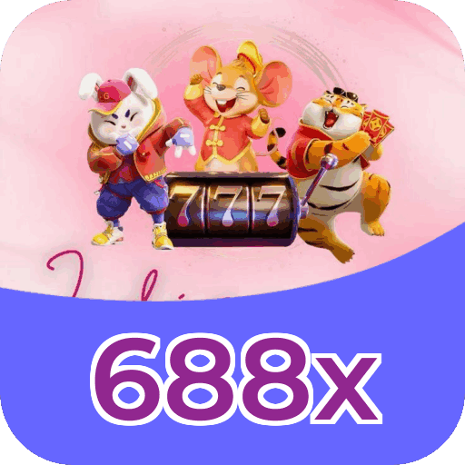 688x - Infraestrutura de segurança certificada